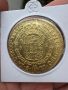 Златна монета Чили 8 Ескудо 1809г. Фернандо VII, снимка 1