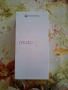 Smartphone Motorola G06, снимка 3