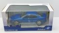 KAST-Models Умален модел на BMW 850 Csi Solido 1/18, снимка 1