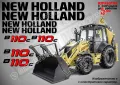 New Holland B90B стикери надписи, снимка 4