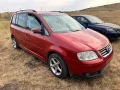 VW Touran 1.9 tdi на части, снимка 2