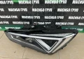 Фар ляв фарове Full Led за Сеат Леон Seat Leon Cupra, снимка 1