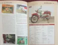 Илюстрирана история на Симсон / Simson Schwalbe von 1964 bis 1986, снимка 8