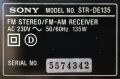 Усилвател SONY - STR-DE135, снимка 3