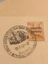 Стара пощенска марка с печат 1948г. Германия за КОЛЕКЦИЯ ДЕКОРАЦИЯ 45769, снимка 6