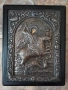 Сребърна икона на Свети Георги , снимка 1