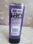 LAVENDER & TEA TREE SHOWER GEL - 2бр душ гел по 4лв, снимка 4