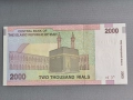 Банкнота - Иран - 2000 риала UNC | 2005г., снимка 2