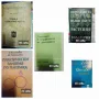 Книги, учебници, , снимка 1