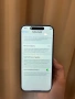 iPhone 16 pro max (Реплика), снимка 2