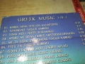 GREEK MUSIC-КУТИЯ ЗА ЦД 2707251213, снимка 13
