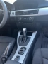 Продавам BMW 320 D, снимка 12