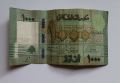 1000 лири Ливан  Арабска банкнота 1000 ливри Ливан , снимка 1 - Нумизматика и бонистика - 45101662