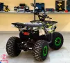 Електрическо ATV/АТВ “Sport Electric 1500W” 2024 В КАШОН - НОВО, снимка 4