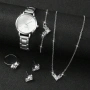 Дамски комплект от 5 части - часовник, гердан, гривна, пръстен и обеци, снимка 2