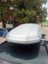 кутия, автобокс Thule Atlantis 780, снимка 4
