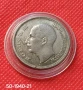 50 лева 1940 г. Царство България. , снимка 3