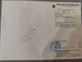 Продавам парцел с УПИ  477кв.м. с вода, снимка 3