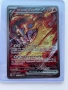 8 Pokemon EX Cards From English Glory of Team Rocket Set, снимка 9