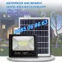 LED прожектор 100W със соларен панел, соларен прожектор 100W, снимка 6
