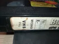 ВИДЕОКАСЕТА АРА 1998-МУЗИКА 2105251750, снимка 18