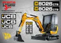 JCB 8030cts стикери надписи, снимка 6