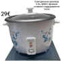 Електрически оризовар 0.6л, 300W , снимка 3