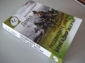 Книга "Подвизите на бригадир Жерар-Артър Конан Дойл"-252стр., снимка 10