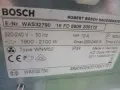 Продавам Люк за пералня Bosch WAS32790-Счупена дръжка, снимка 6