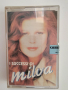 Milva "best" касета , снимка 1