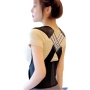 Коректор на стойката за гръб – универсален колан за мъже и жени, снимка 4