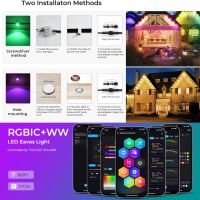 RGBWW Постоянни външни светлини 5M, интелигентни RGBIC, 46 сценични режима Водоустойчиви, 12 LED, снимка 6 - Лед осветление - 45481592