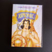 Херкулес DVD филм богове Зевс Олимп невероятна сила Хера , снимка 1 - Анимации - 45425706