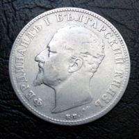 2 лева 1894 година Фердинанд сребро, снимка 2 - Нумизматика и бонистика - 44028666