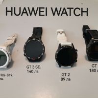 Часовници Huawei, снимка 1 - Смарт часовници - 45636100