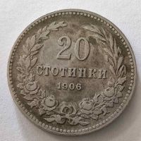 Лот старинни монети, снимка 3 - Нумизматика и бонистика - 45303659