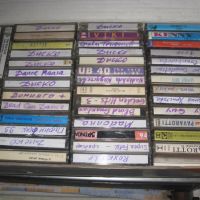 ЕВТИНИ касетки със студийни  записи, снимка 7 - Аудио касети - 45872057
