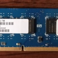 Рам Elixir 6 GB DDR3 1333 Mhz 3 броя, снимка 1 - RAM памет - 44460619
