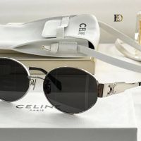 очила с Калъф и Кутия , снимка 8 - Слънчеви и диоптрични очила - 45411948