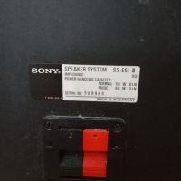 Sony SS-E51-II, снимка 2 - Тонколони - 45371857