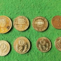 Лот Юбилейни монети България , снимка 1 - Нумизматика и бонистика - 45538487