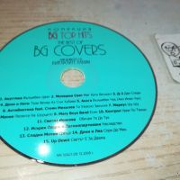 BG COVERS CD 2604240949, снимка 1 - CD дискове - 45463298