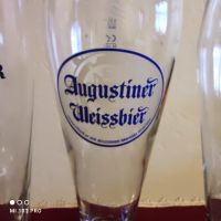 Чаши за бира/халби, мисля и петте Германия, снимка 4 - Чаши - 45546156