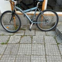 колело 26 цола, снимка 1 - Велосипеди - 45950356