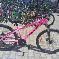 PASSATI Велосипед с дискови спирачки 26" ALUMINIUM розов, снимка 2 - Велосипеди - 46130168
