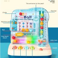 Детска интерактивна игра с топчета, снимка 6 - Образователни игри - 45186234