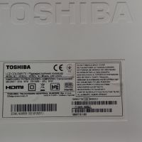 Main board 17MB95S-1 от Toshiba 32W1334DG, снимка 5 - Части и Платки - 45835864