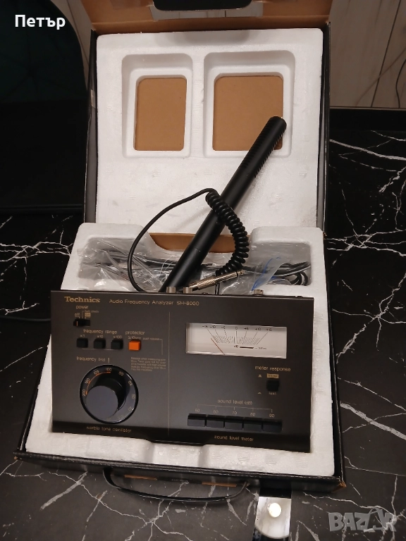 Technics SH-8000,Audio Frequency Analyzer , снимка 1