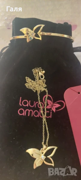 Комплект гривна и колие с пеперуда, снимка 1