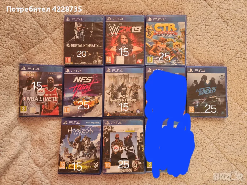 Playstation ps4 Игри, снимка 1